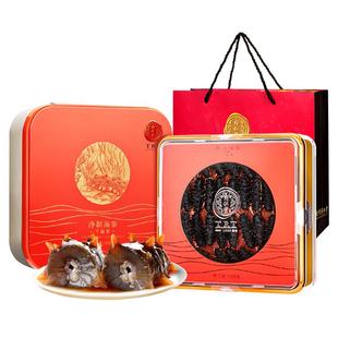 【正宗同仁堂品牌】北京同仁堂净制干海参105g淡干辽参官方礼盒