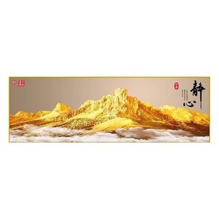 卧室床头朝西挂画背靠金山卧室床头装饰画床头向西挂什么自粘墙贴