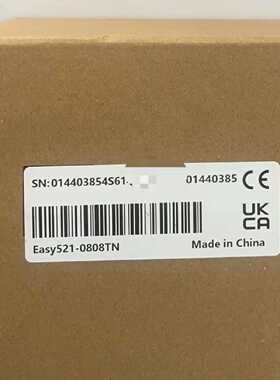 议价Easy521-0808TN 汇川PLC.,全新原装正品,顺丰包邮 质保一年!
