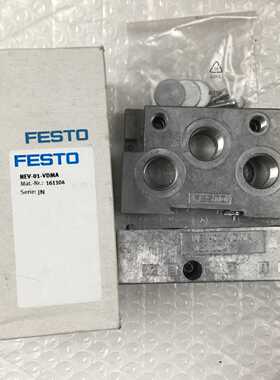 议价FESTO 端板组件 NEV-01-VDMA 161104 全新原装正品