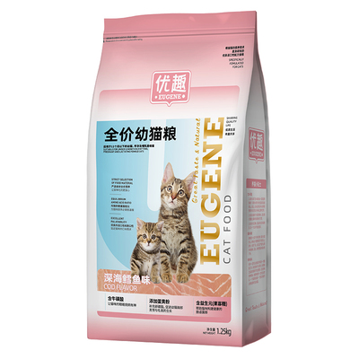 优趣12月内幼猫专用奶糕幼猫粮