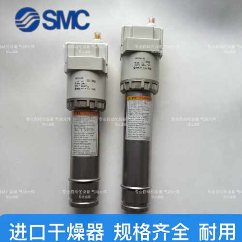 【议价-可维修】 IDG30A IDG50A IDG50AL /二手均有货