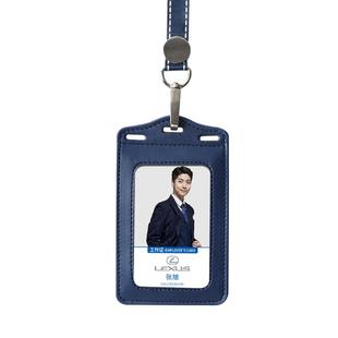 真皮工牌卡套914单双钩工作证带挂绳商务办公工作牌翻盖胸牌双钩吊绳卡套防消磁校牌饭卡吊牌挂牌多张卡定制