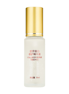 陶氏真品水肽靓颜修护秦艽玻色因冻干粉护肤精华粉180mg*4支铭肽