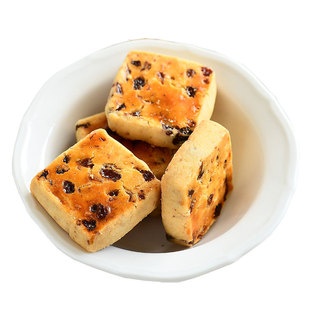 满口黄油奶香 手工曲奇饼干 零食蔓越莓提子奶酥司康网红休闲食品