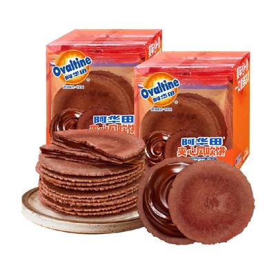 八宝利阿华田风吹饼