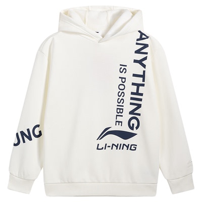 李宁官方正品儿童连帽卫衣