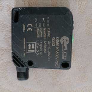 宜科光电OS50-K3500VP6Q/S292点“拍前询价下单