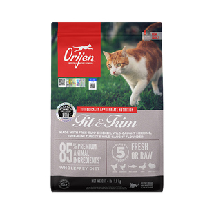 Orijen原始猎食渴望猫粮低敏进口室内伴侣成猫猫咪鸡肉猫粮1.8kg