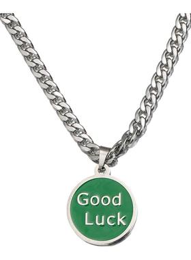 钛钢不掉色绿色幸运圆牌项链