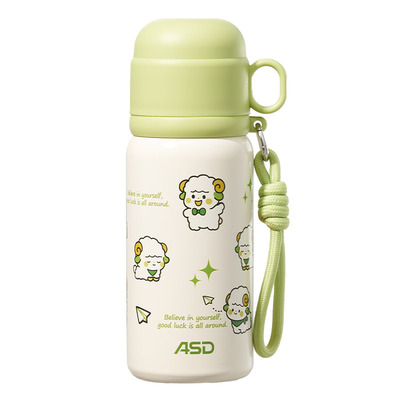 爱仕达儿童保温杯学生上学专用