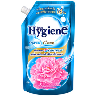 喜净Hygiene衣物柔顺剂(清新拂晓)泰国进口防静电持久留香护理剂