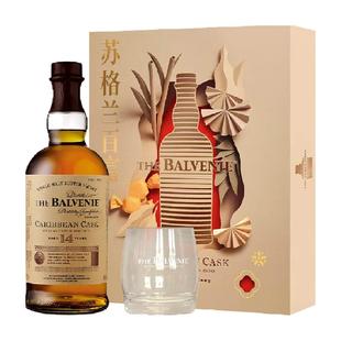 The Balvenie百富14年加勒比桶单一麦芽苏格兰威士忌礼盒装