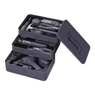 吉米家居工具套装家用工具箱手电钻维修电动螺丝刀多功能工具包