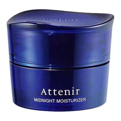 日潮跑腿Attenir艾天然蓝罐重启肌肤睡眠面膜补水保湿提亮35g正品