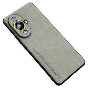 适用华为nova14手机壳新款nova13pro保护套nova15防摔nove12Ultra男女nowa11曲屏活力磨砂se硅胶软星耀高级感