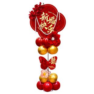 结婚KT板迎宾牌婚礼喜宴订婚场景布置全套酒店农村路引展示牌装饰