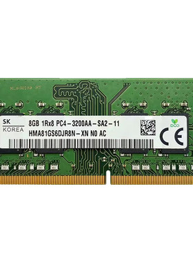 适配华硕飞行堡垒2 3 4 5 6 7 8 9笔记本内存条DDR4 8G 16G 2666