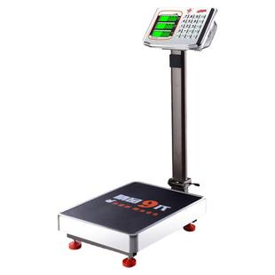 大红鹰电子秤商用小型100公斤台秤家用电子磅秤300kg精准摆摊市斤