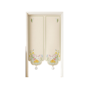 奶油风异形门帘卧室轻奢高级感防窥遮挡帘家用半帘短帘厨房隔断帘