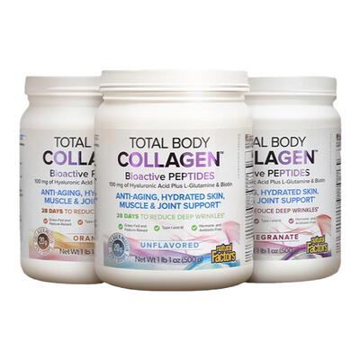 Natural Factors胶原蛋白VC生物活性肽多氨基酸