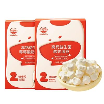 秋田满满高钙益生菌酸奶溶豆