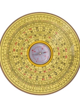 佛具用品纯铜罗经仪风水罗盘