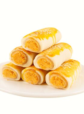 依品居蛋黄肉肉卷面包早餐下午茶