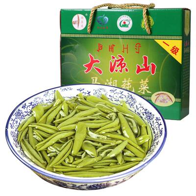 产地直发大凉山特产雷波马湖莼菜