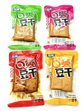 重庆特产奇爽Q爽豆干休闲零食