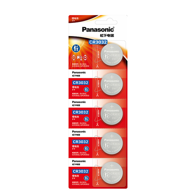 松下CR3032纽扣电池3V锂石英钟表