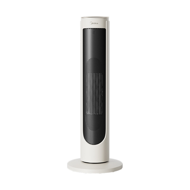 【蜜蜂暖冬节】美的取暖器家用小型立式暖风机冬季小太阳电暖器