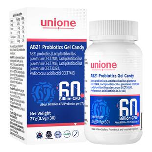 悠尼恩AB21益生菌凝胶糖果儿童成人肠肺轴呵护灭活后生菌600CFU