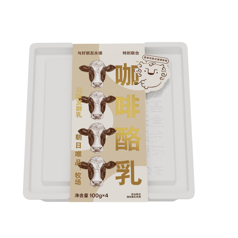 朝日唯品邝玲玲同款 生巧黑松露酪乳100g*4杯*3盒装风味发酵乳