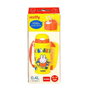 日本膳魔师儿童保温吸管杯宝宝水壶不锈钢水杯带杯套斜挎带400ml