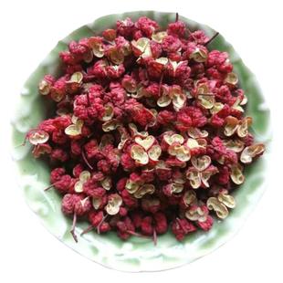 【新货】四川红花椒汉源大红袍特麻特香花椒正品青麻椒火锅料批发