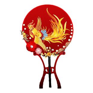 新娘喜扇秀禾服团扇结婚婚礼团扇古风扇子出嫁扇喜字扇中式仿真丝