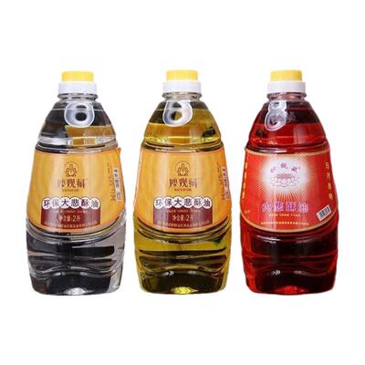 圆通佛具大悲液体酥油供奉用电灯油 油灯佛灯供灯家用环保酥油灯