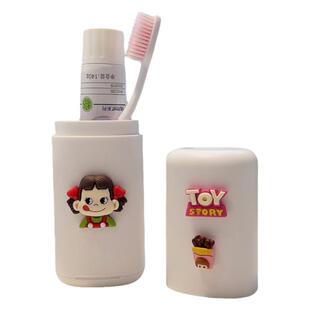 旅行便携密封压扣式洗漱杯学生宿舍可爱牙刷杯情侣牙膏牙具漱口杯