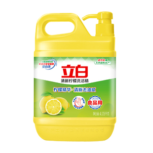 立白洗洁精柠檬去油家用厨房洗碗实惠装大桶装去油家用厨房洗碗