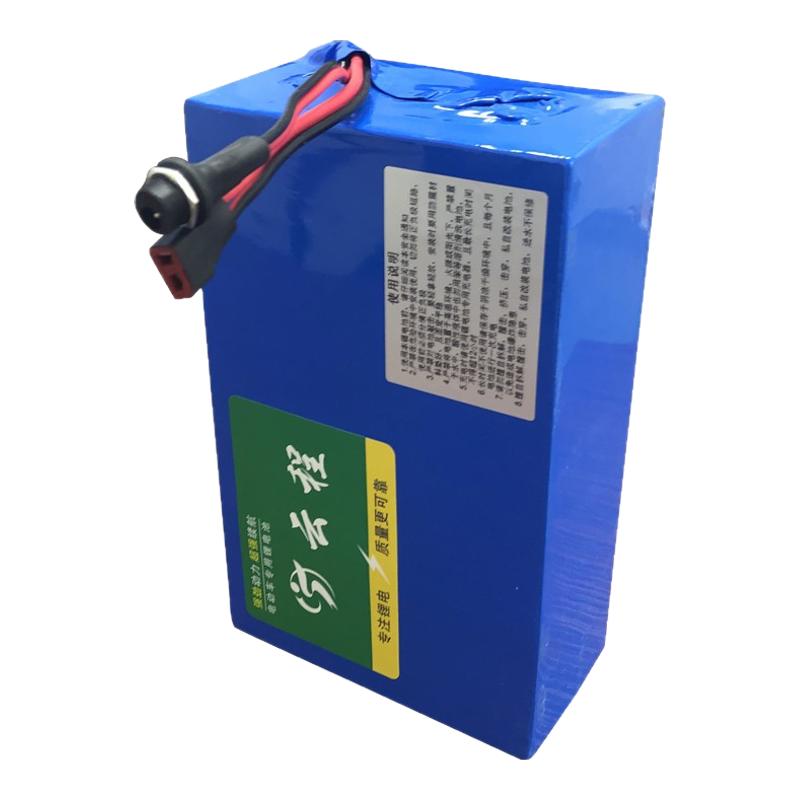云程48v20a内置款锂电池改装替换