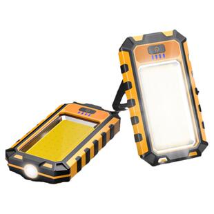 神火G25超亮LED汽修工作灯充电维修车载户外强光照明灯强磁手电筒