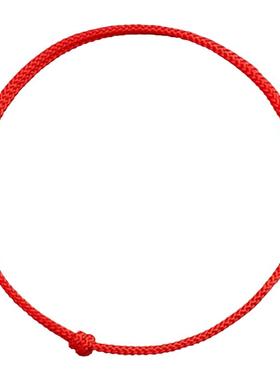 本命年小宝宝转运珠手绳