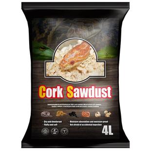 宠物蛇木屑垫料喂蛇养蛇木屑宠物除臭垫料木屑王水盆蛇饲养盒木屑