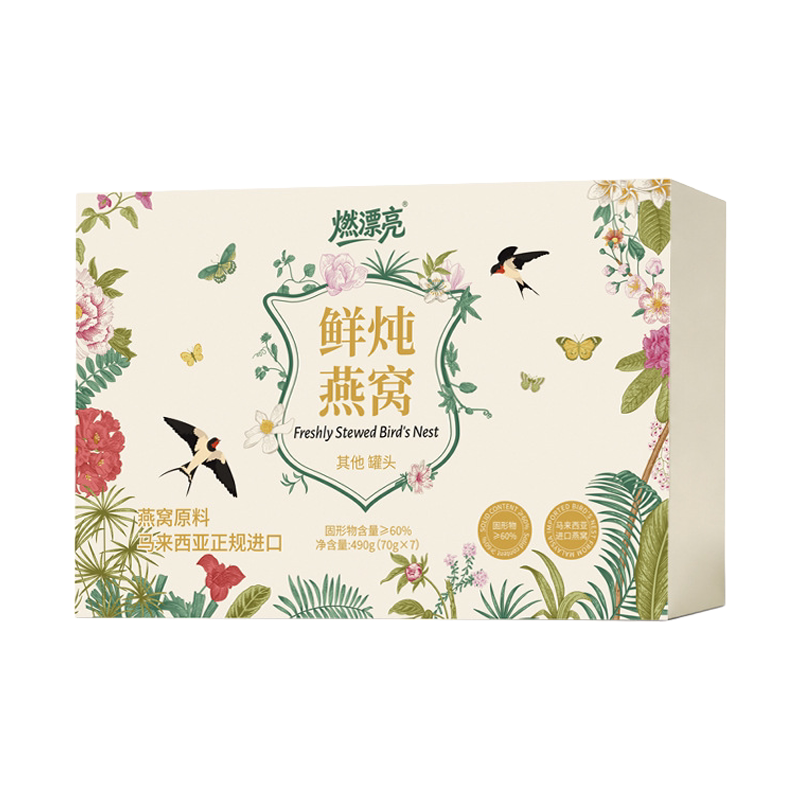 鲜炖燕窝即食礼盒装70g*7瓶送礼长辈
