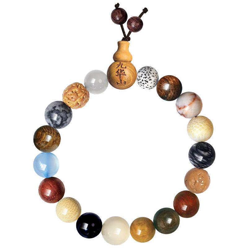 九华山十八籽手串好运菩提18籽手链礼物