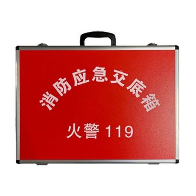 消防交底箱灭火救援交底箱