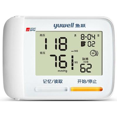 鱼跃|腕式电子血压计