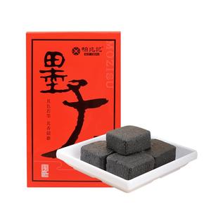 柏兆记墨子徽墨酥正宗安庆特产手工传统糕点黑芝麻茶点心零食小吃