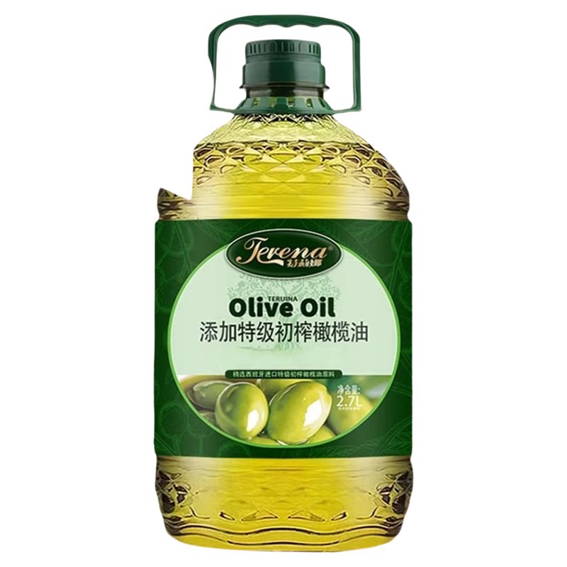 橄榄油官方旗舰店特级初榨食用油正品低脂健身进口纯橄榄油小瓶装
